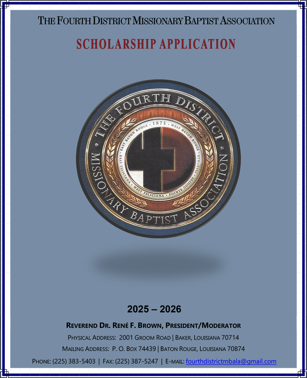scholarship application 2025